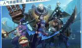 lol手游8月活动最新爆料,神秘活动爆料，福利盛宴等你来享！