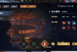 老兵服最新爆料图片,揭秘神秘设计细节与独特风格